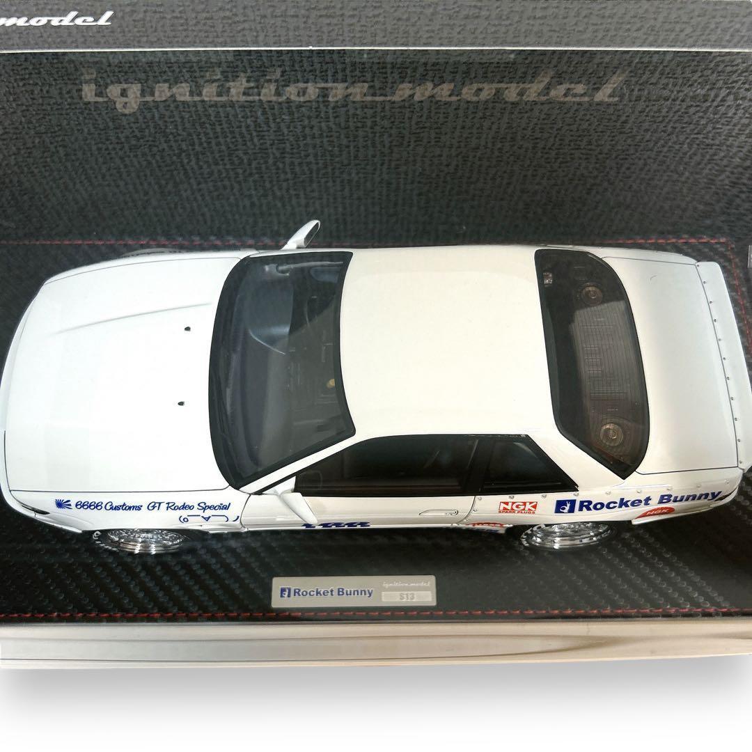イグニッションモデル ロケットバニー S13 ホワイト 1/18