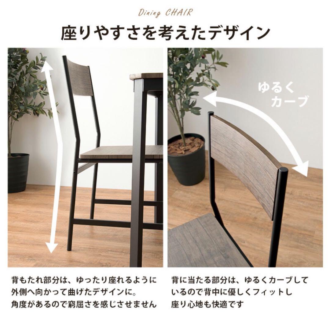 【値下げ】ダイニングテーブル＆チェア2脚セット 100cm x 70cm