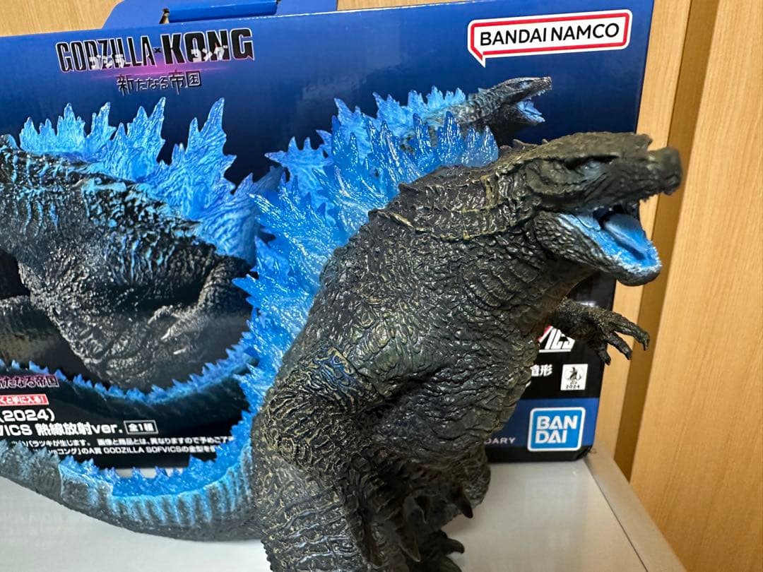 【箱付き】一番くじ ゴジラ×コング 新たなる帝国　ラストワン賞 ゴジラ