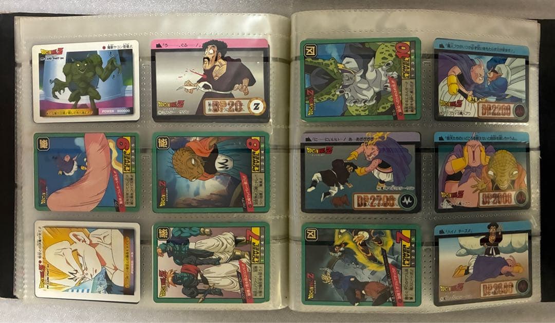 ドラゴンボールカード　ドラゴンボールZ カードファイル