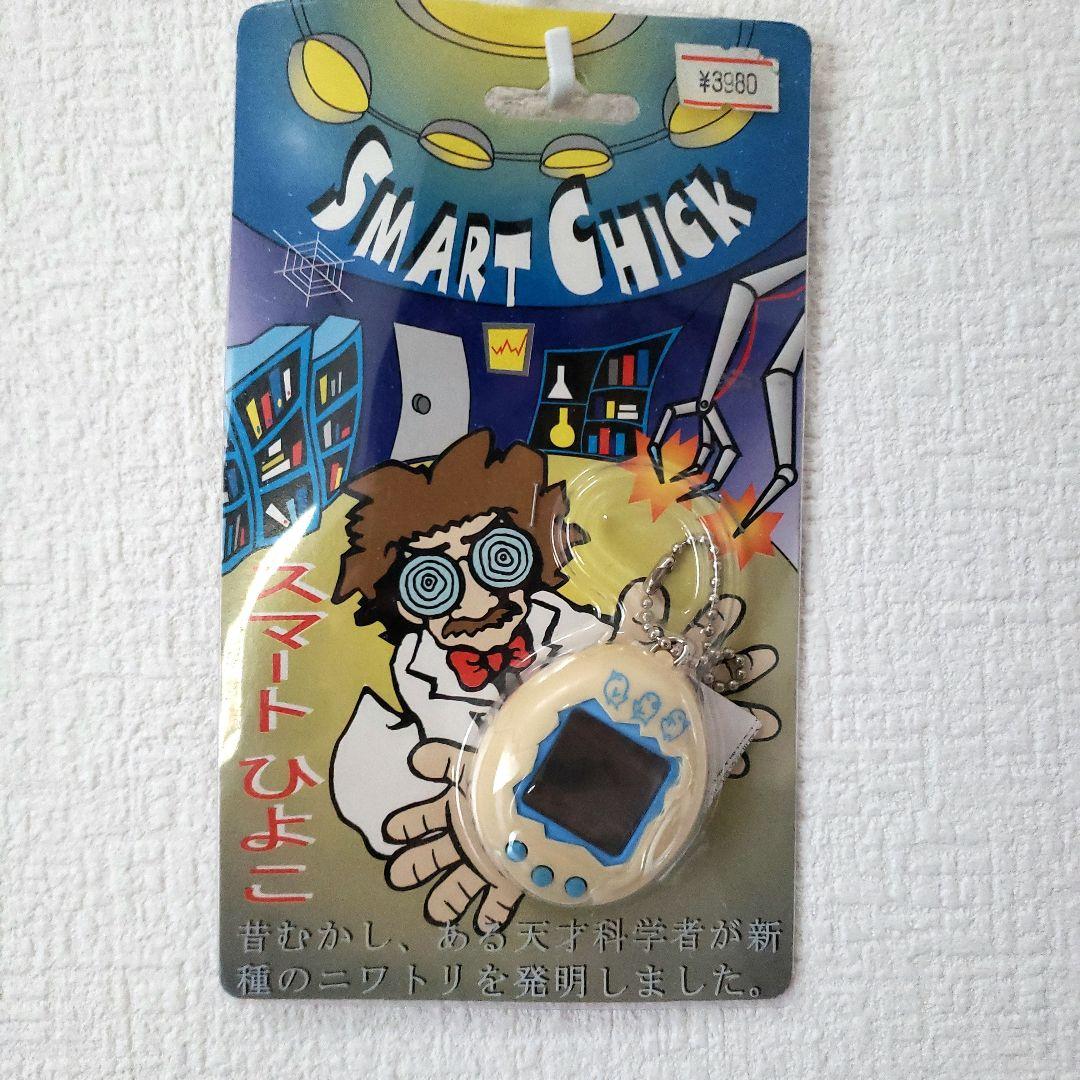スマートひよこ SMARTCHICK育成ゲーム たまごっち レア レトロ - メルカリ
