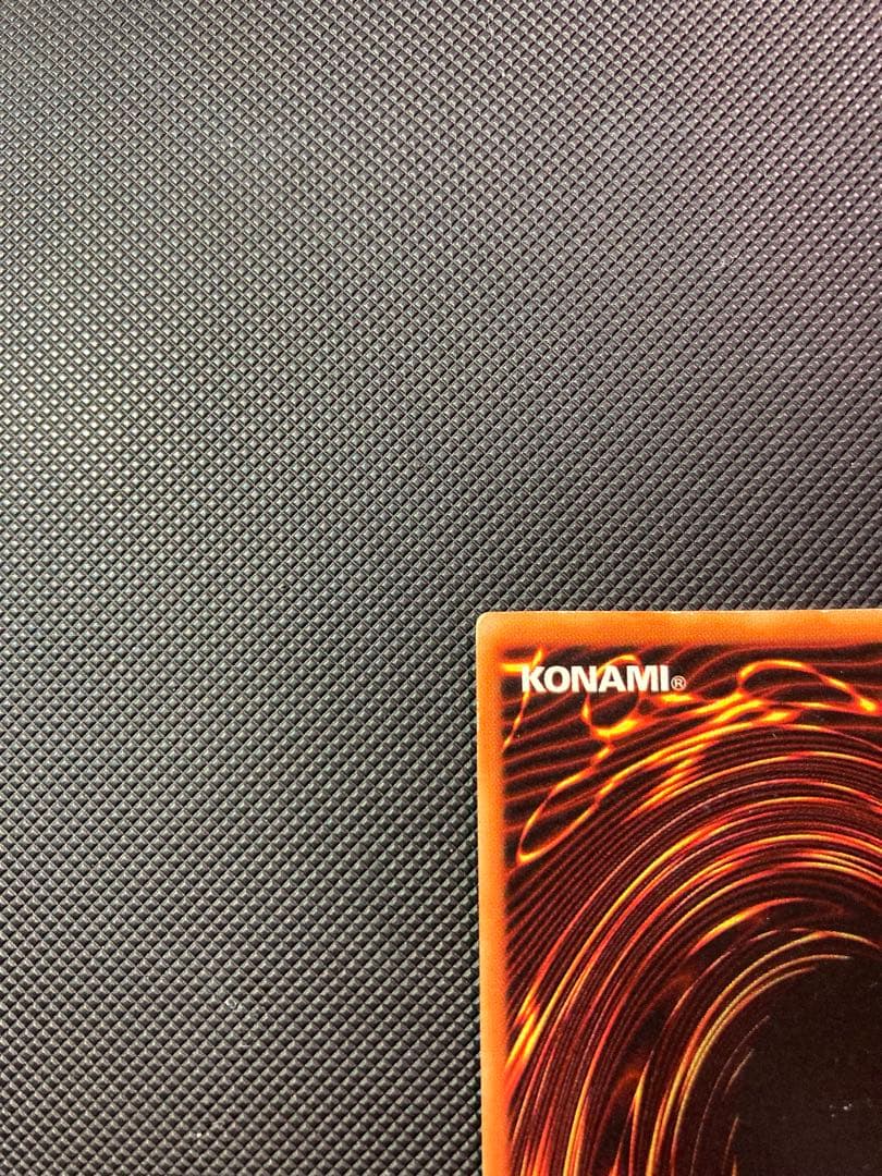 ⭐︎最終価格⭐︎【良品】遊戯王 青眼の白龍 初期ブル③