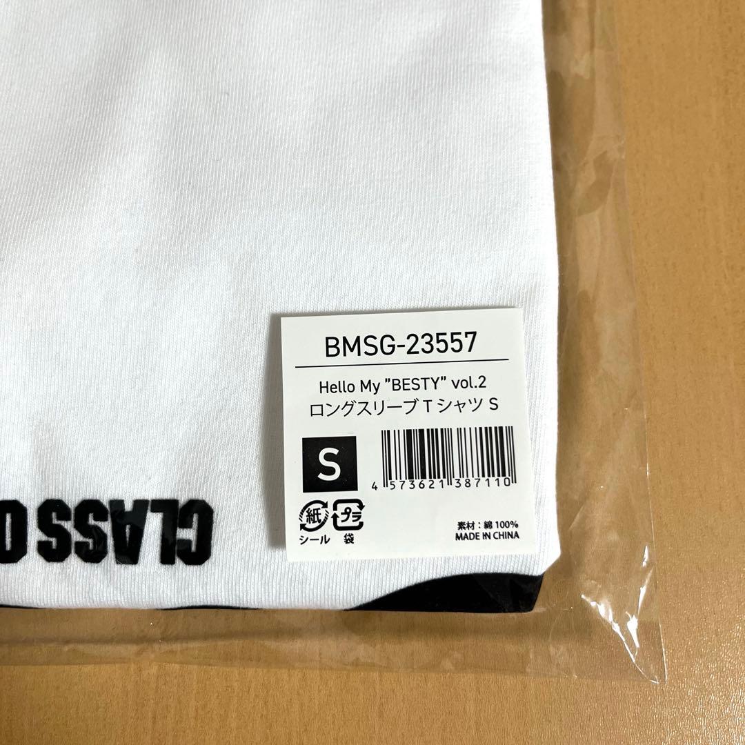 BE:FIRST Hello My ”BESTY” ロングスリーブTシャツ S - メルカリ