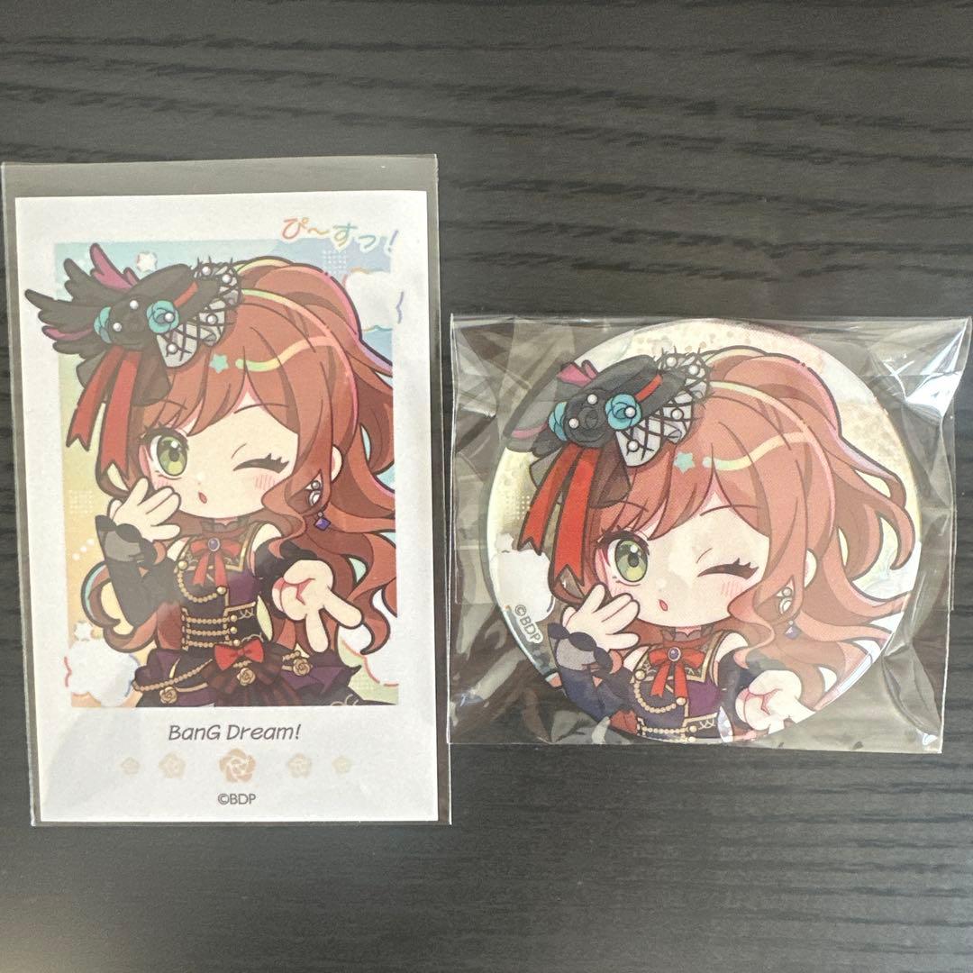 バンドリ Roselia ぴ〜すっ！ 缶バッジ ステッカー 今井リサ - メルカリ