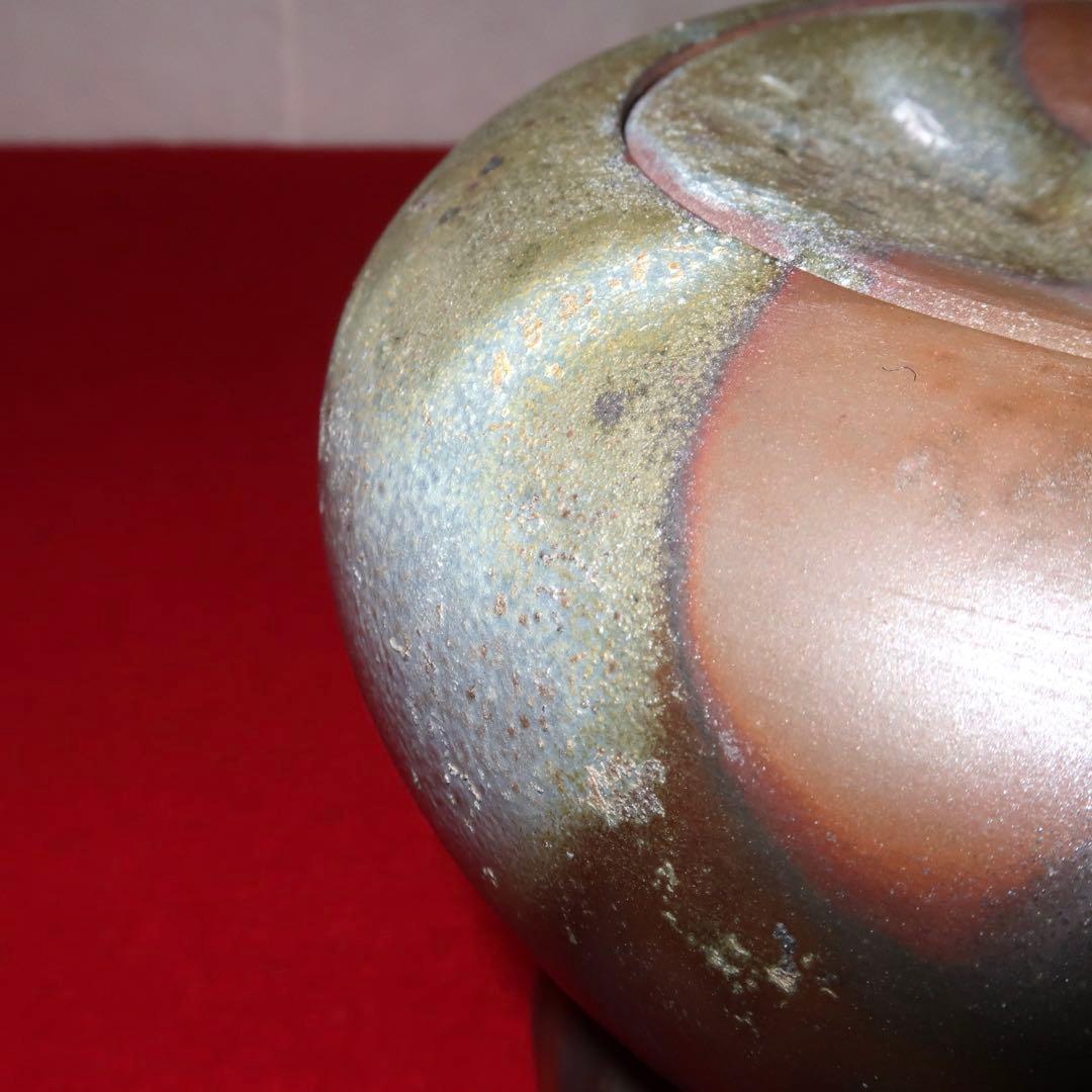 茶道具】小西陶古作 備前焼 箪瓢水指