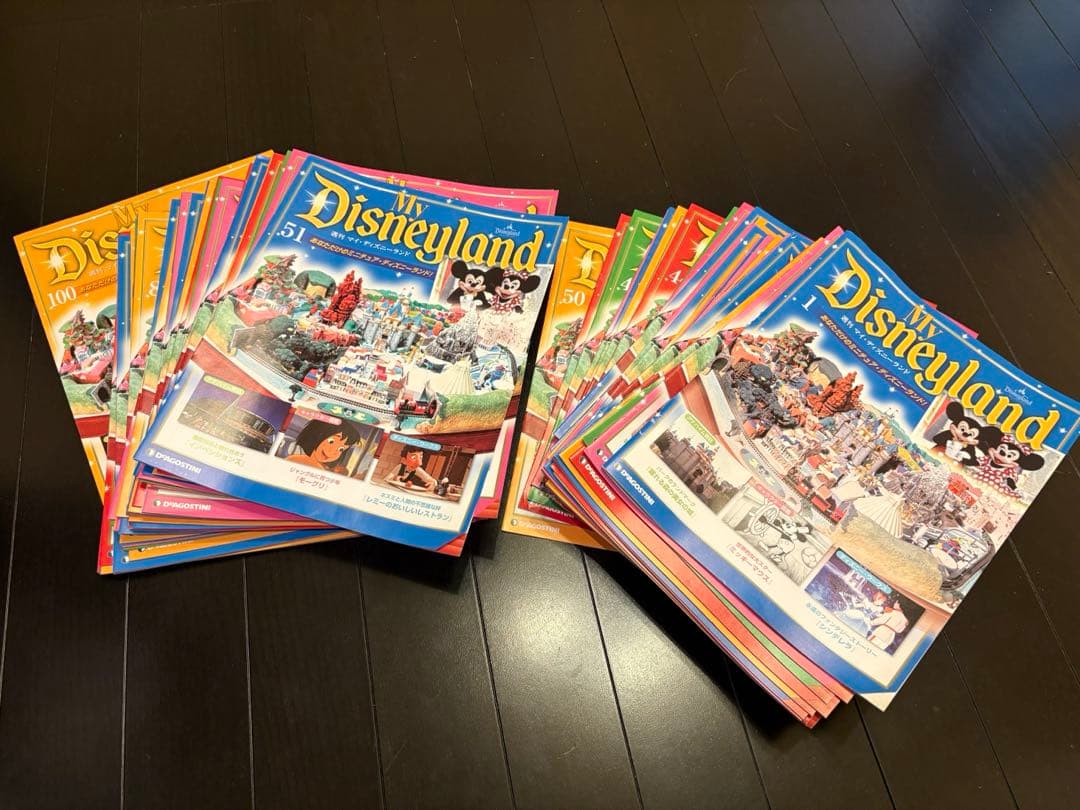 ディズニーランド ミニチュア模型 ディアゴスティーニ　店舗等点灯ディスプレイ