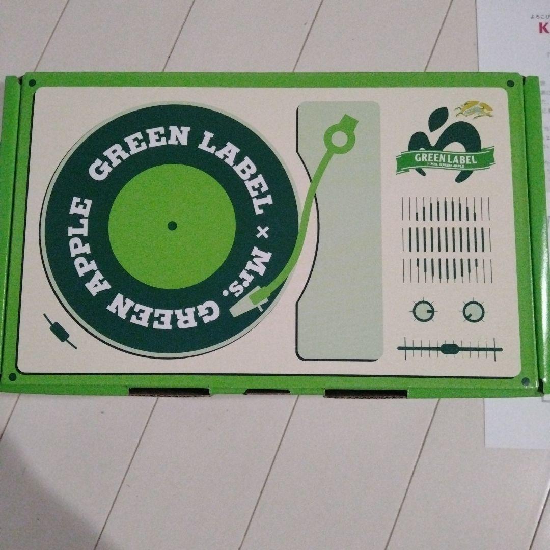 ミセスグリーンアップル グーリンラベル サプライズグリーンボックス