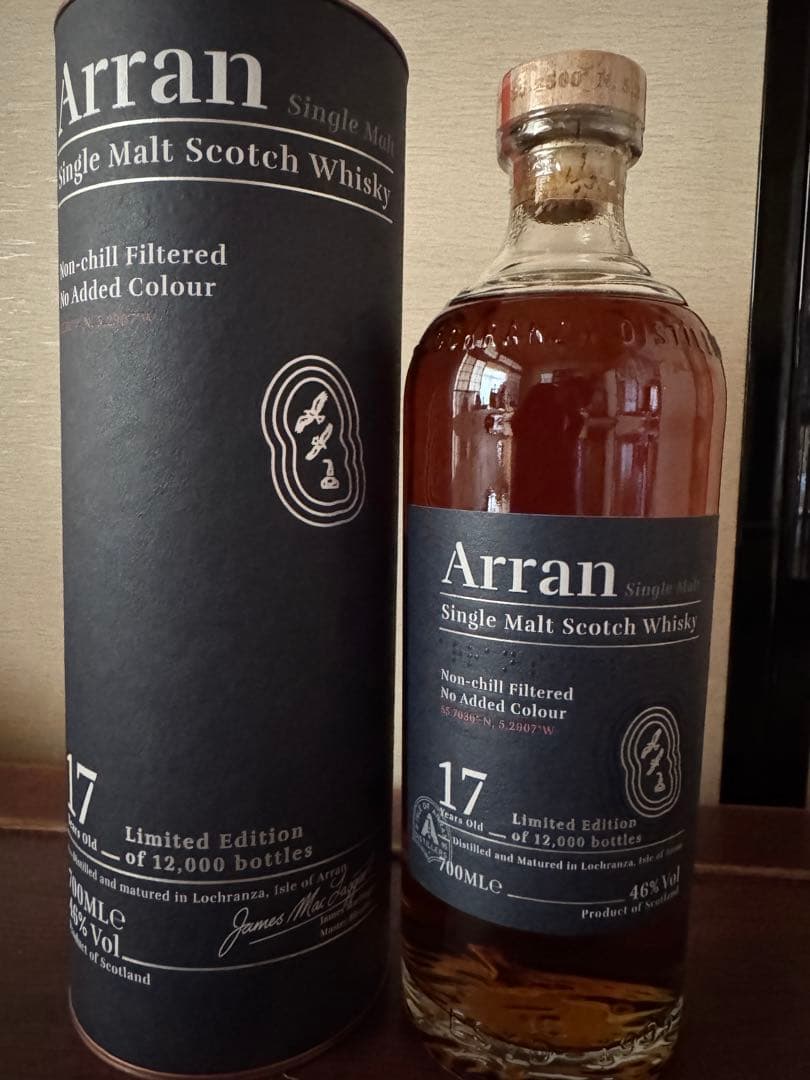 アラン 17年 ウイスキー