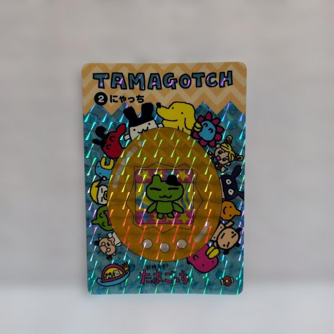 【美品 希少】旧たまごっち トレーディングカード 6枚セット