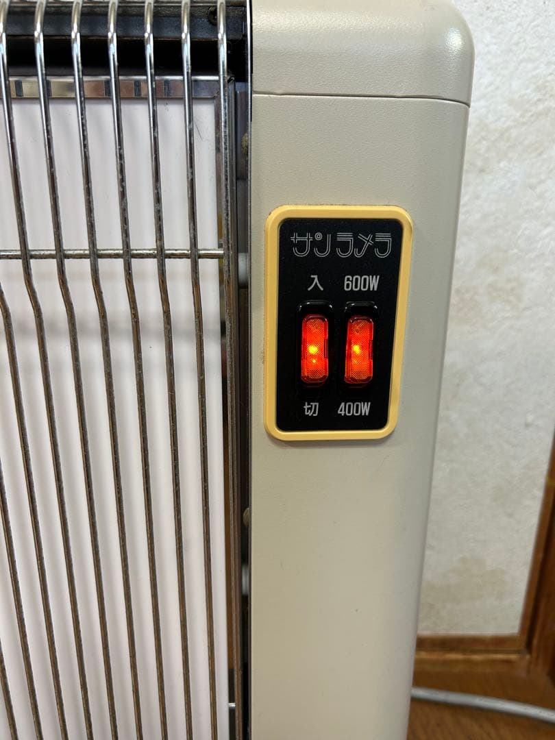 サンラメラ 電気ヒーター 600W/400W