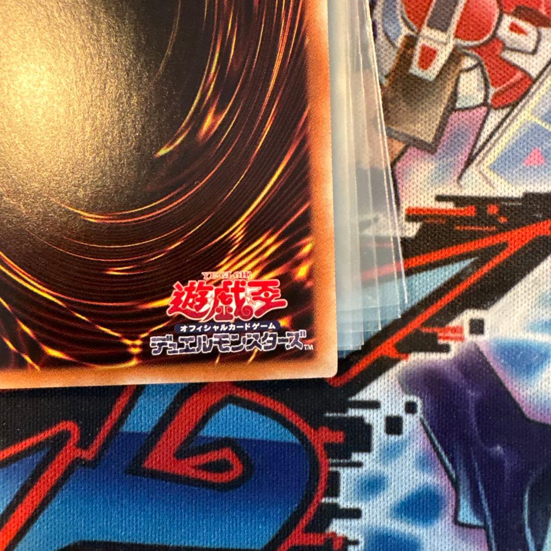 遊戯王　青眼の白龍　ホロパラ