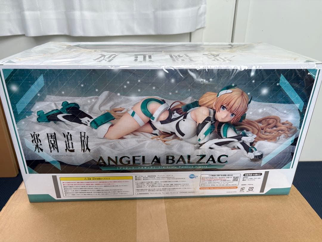 新品 FREEing 「楽園追放』　アンジェラ・バルザック　フィギュア