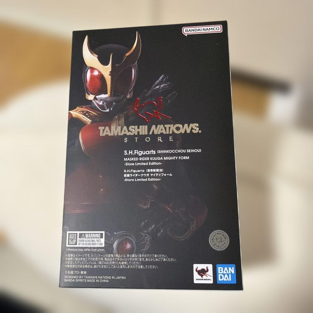 S.H.Figuarts 仮面ライダークウガ マイティフォーム ストア限定版
