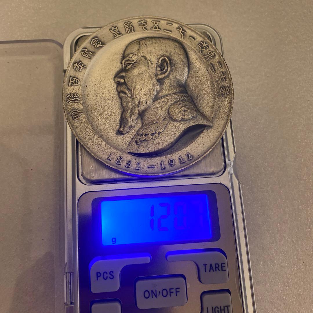 明治百年記念 明治天皇御肖像牌 純銀メダル 120.7g 外箱なし