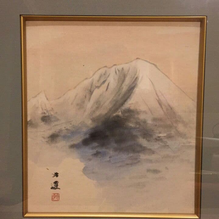 【真作】明峰 大山 絵画 森田光達