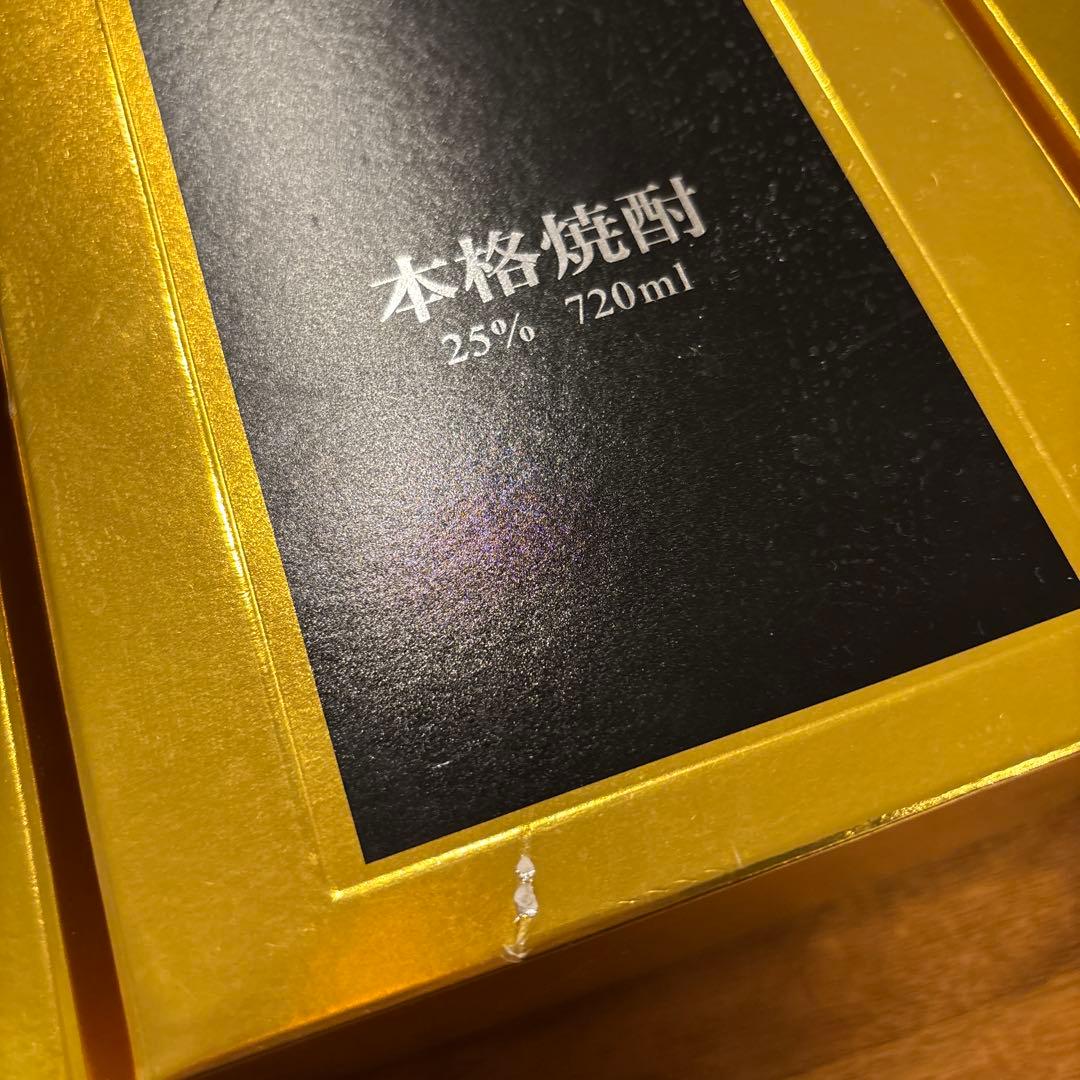 3本セット】JINRO 眞露 ジンロプレミアム 7年貯蔵