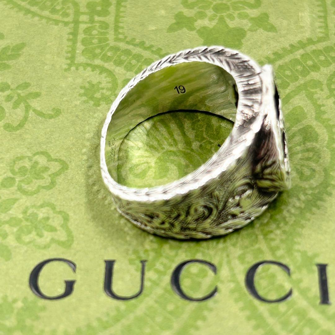 美品✨　グッチ　GUCCI リング　アラベスク　インターロッキング　シルバー　燻