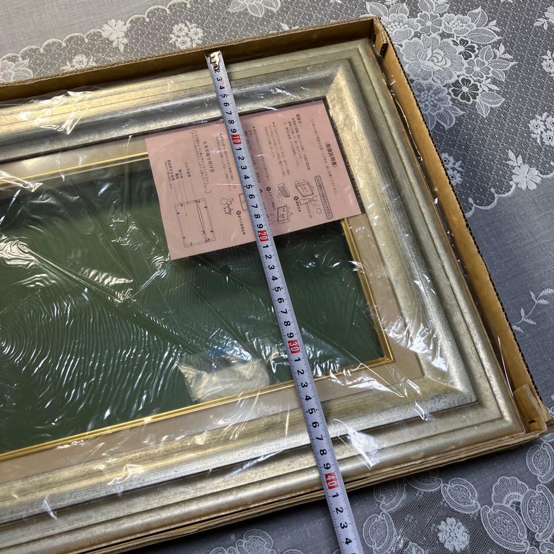 シャンパンゴールド？シルバー？ 装飾額縁 未使用