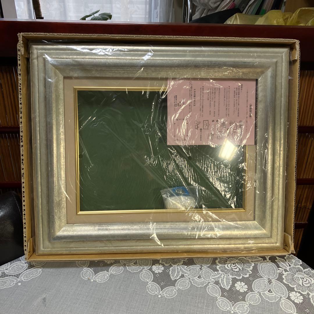 シャンパンゴールド？シルバー？ 装飾額縁 未使用