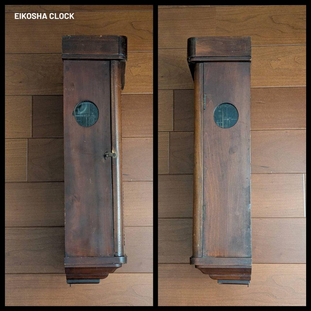 古時計　振り子時計　掛時計　レトロ　　アンティーク掛時計