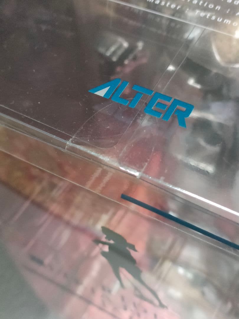 アルター ライダー/アルトリア・ペンドラゴン オルタ