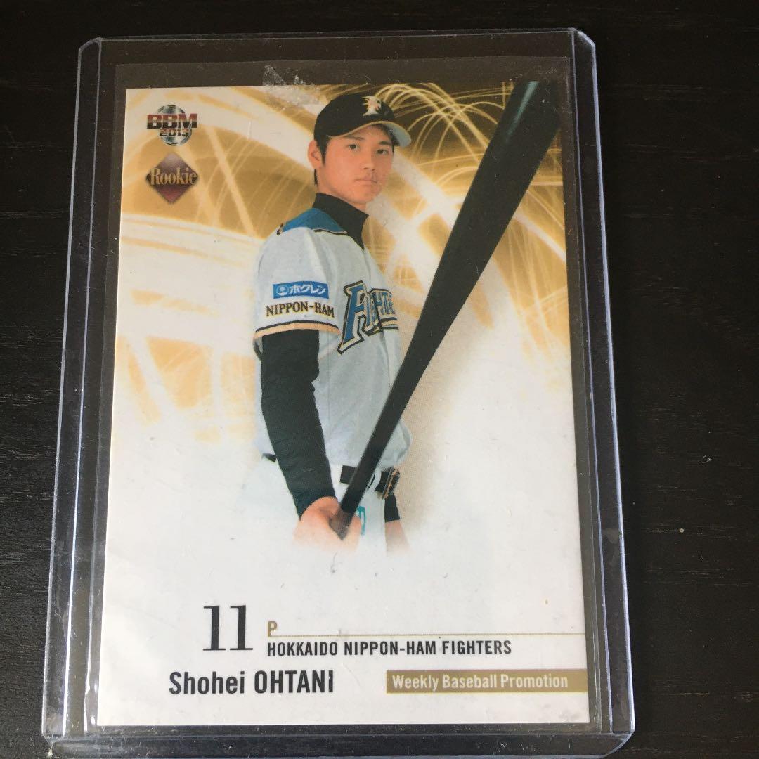 スポーツカードマガジン 大谷翔平【付録無】＆ SCM プロモーションカード