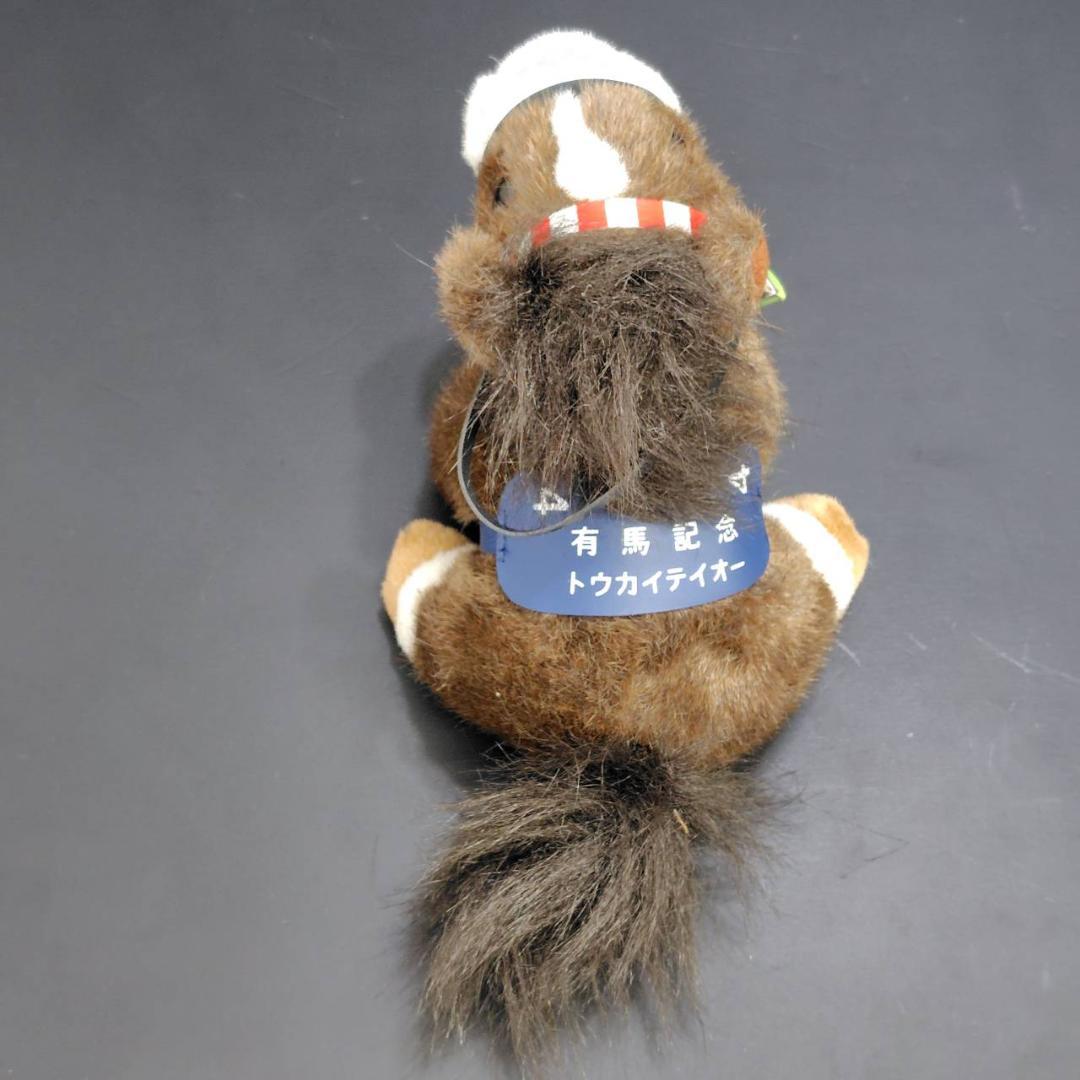 AVANTI/SEGA  栄光の名馬シリーズ 5頭揃い 2S ぬいぐるみ