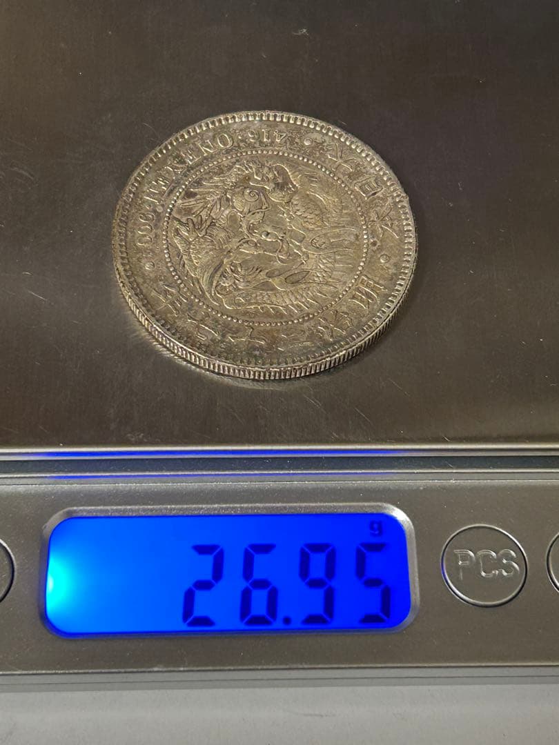 銀貨6枚セット② M23・27・29・37・45年 T3年 一圓銀貨 銀