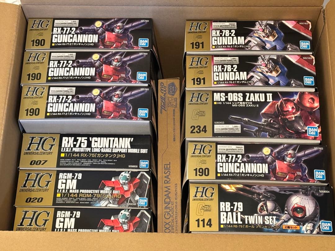 HG他 ガンプラセット 20個まとめ売り
