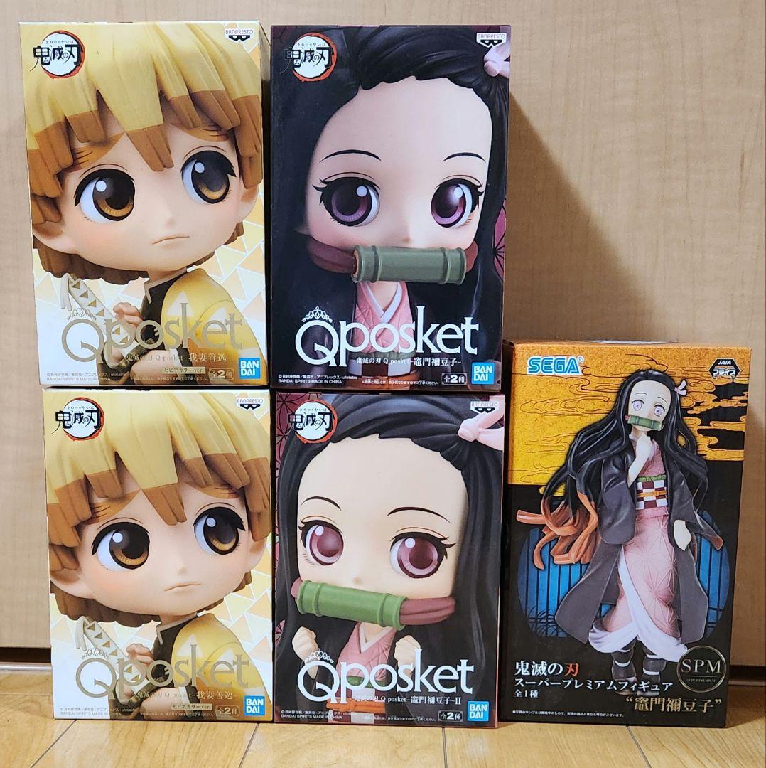 鬼滅の刃 禰豆子&善逸セット