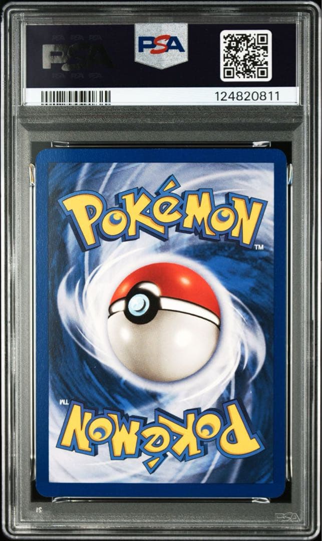 【PSA10】Magikarp コイキング　シャドーレス　英語版