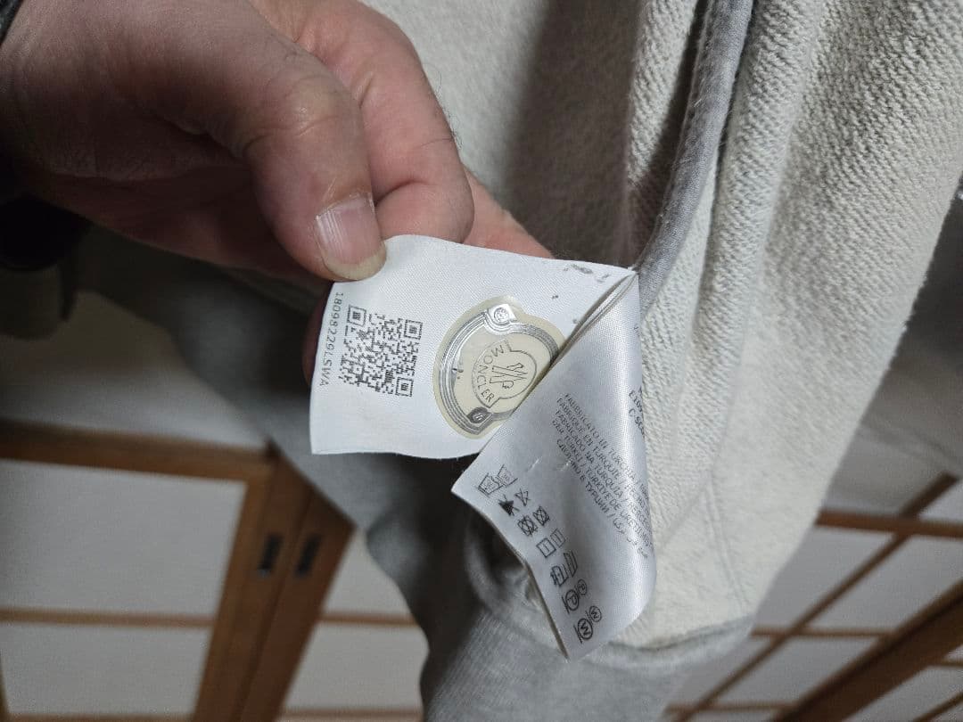 MONCLER モンクレール スウェット（上▪︎下） セットアップ パーカー