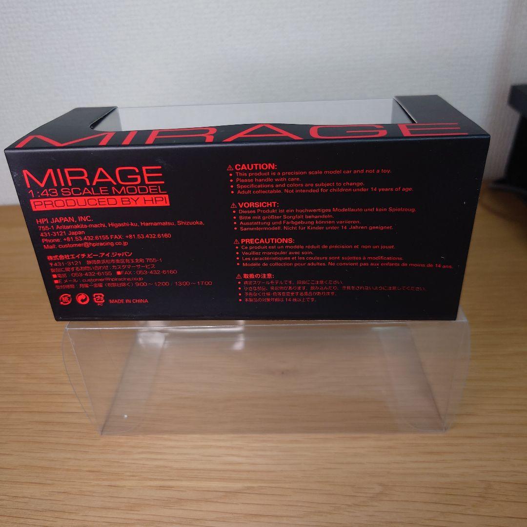 廃番　hpi（MIRAGE）1/43 スカイライン 32 GTB-4