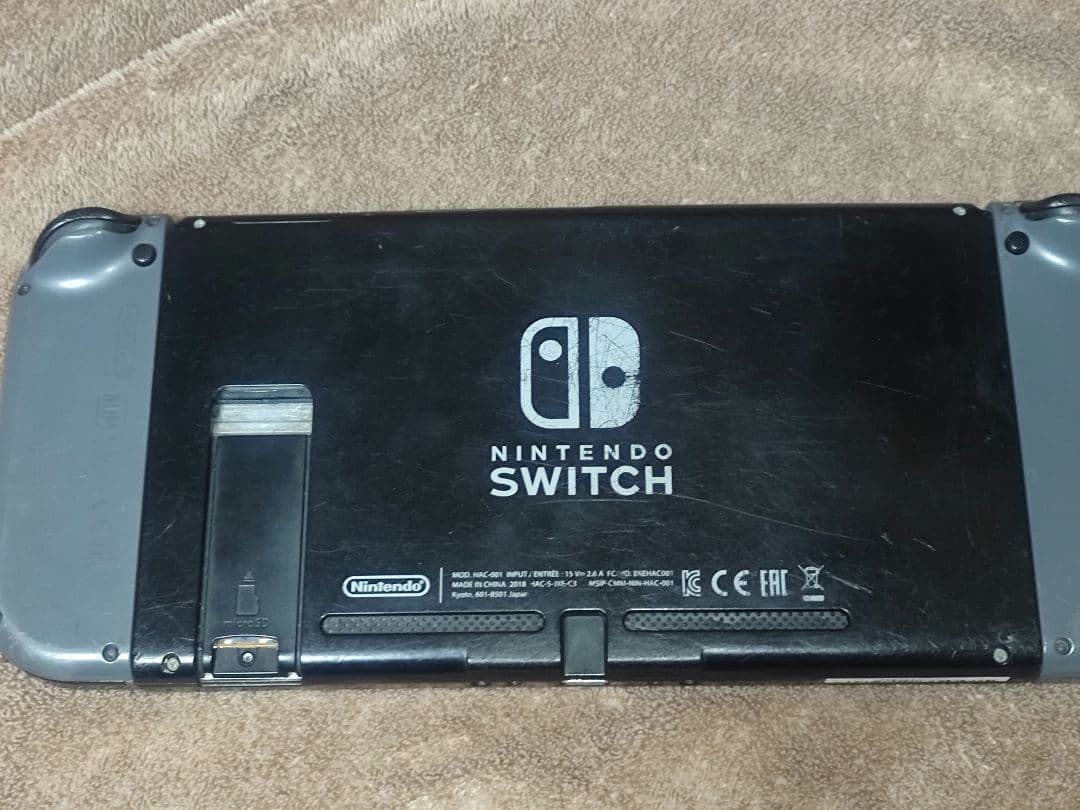 ニンテンドースイッチ リングフィットセット