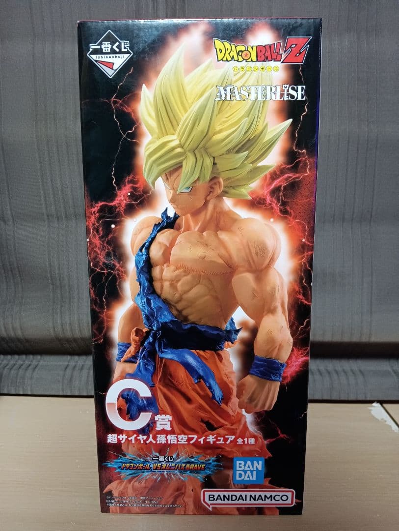 サ*ン様 ドラゴンボールZ MASTERISE 超サイヤ人孫悟空 C賞