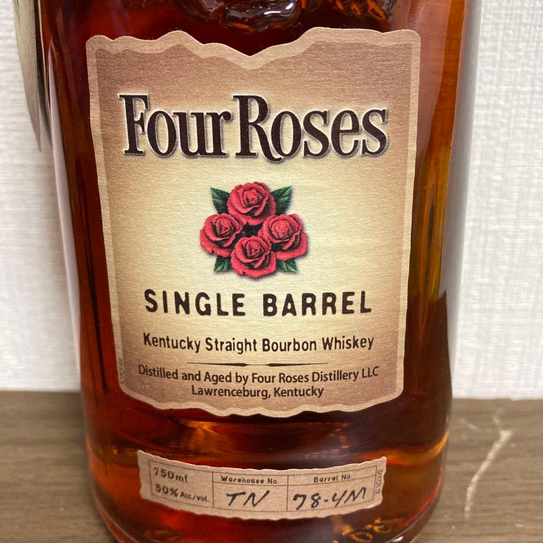 フォアローゼズ フォアローゼス シングルバレル 新旧ボトルセット