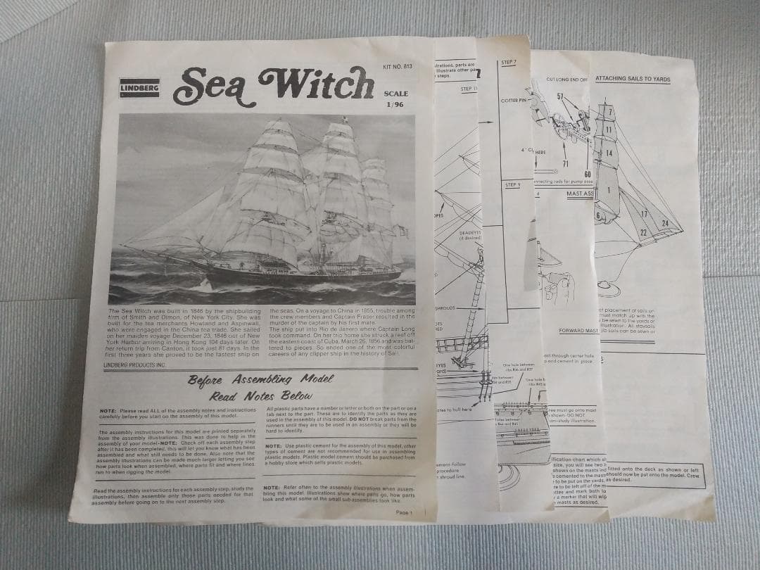 1/96　Sea Witch　CLIPPER SHIP　大型帆船　シーウィッチ