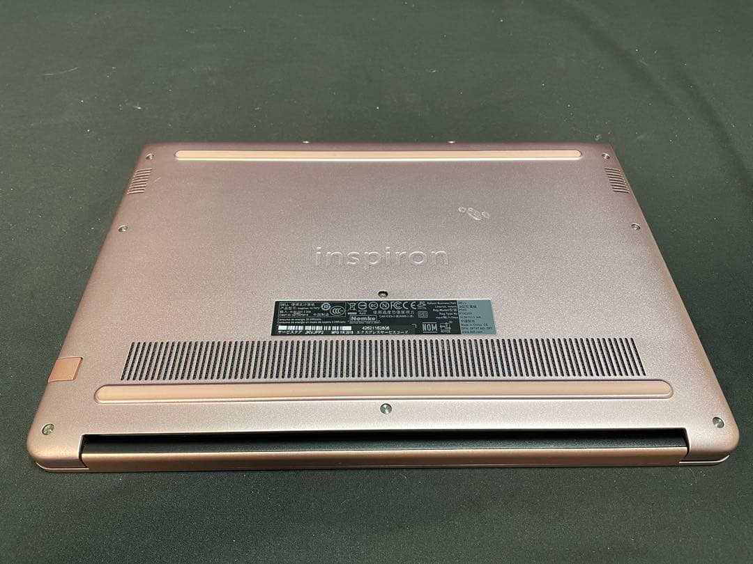 デル Inspiron 14 7472 P74G Core i7 アダプタ無し DELL デル ノート