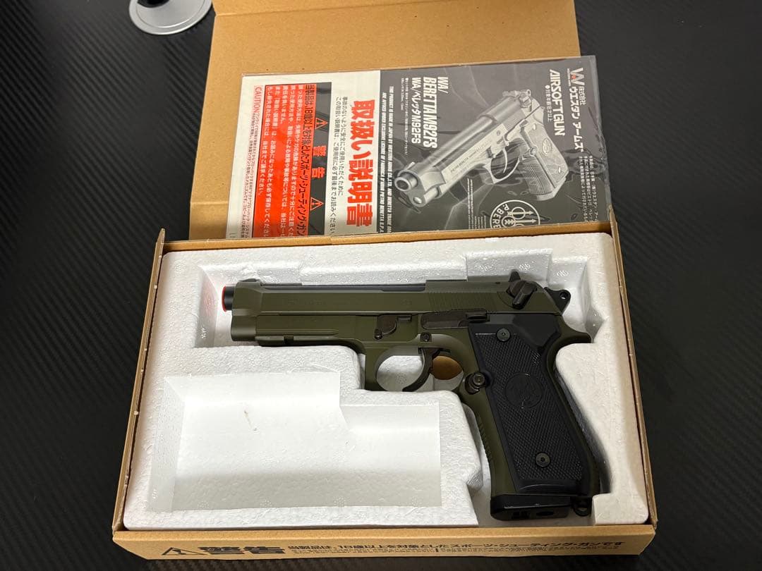 ウエスタンアームズ　ベレッタM9A1　OD　ガスガン