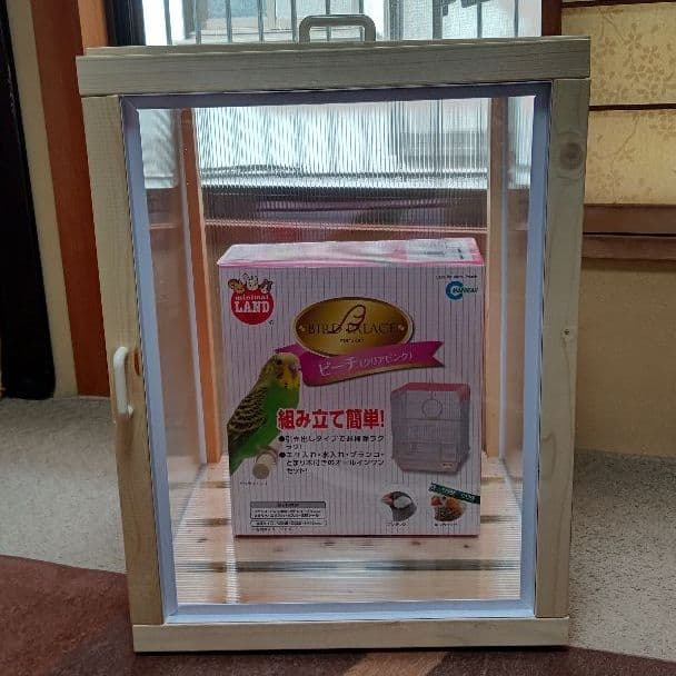 保温箱 アクリル ポリカ セキセイインコ 小鳥 インコ 文鳥 オカメインコ