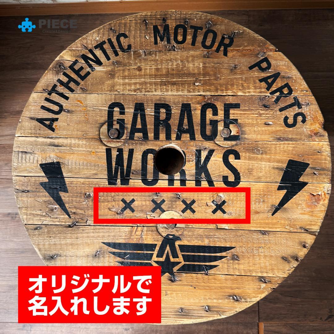 テーブル インダストリアル ケーブル ドラム アメリカン GW-A【受注