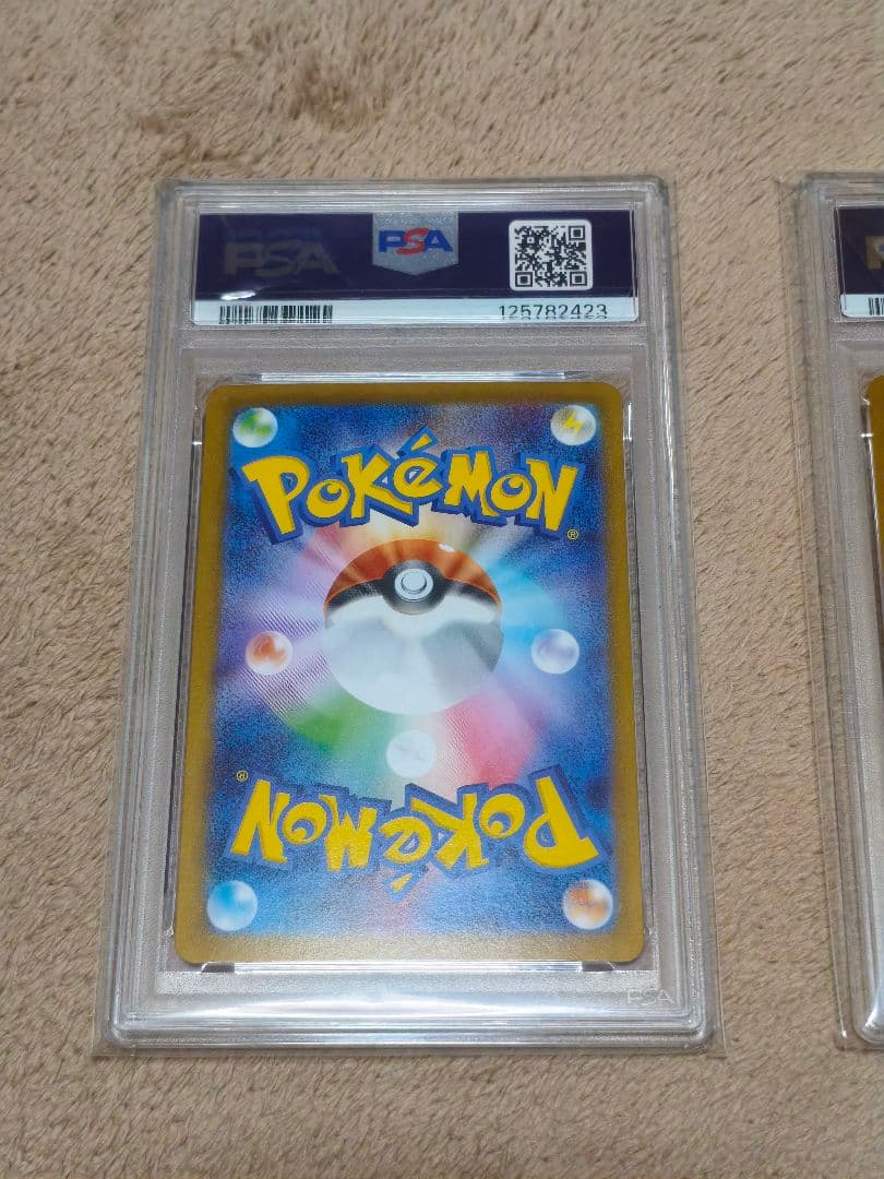 メガガルーラex SAR PSA10 メガアブソルポケモンカード　メガブレイブ