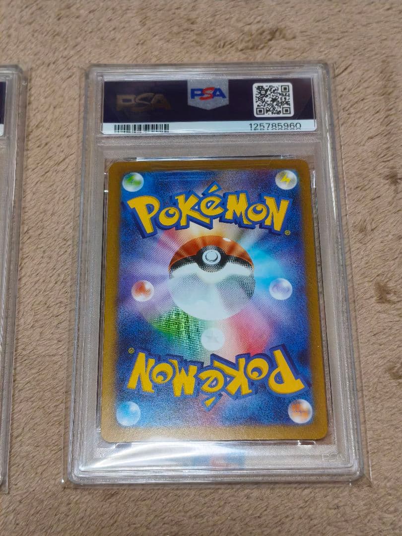 メガガルーラex SAR PSA10 メガアブソルポケモンカード　メガブレイブ