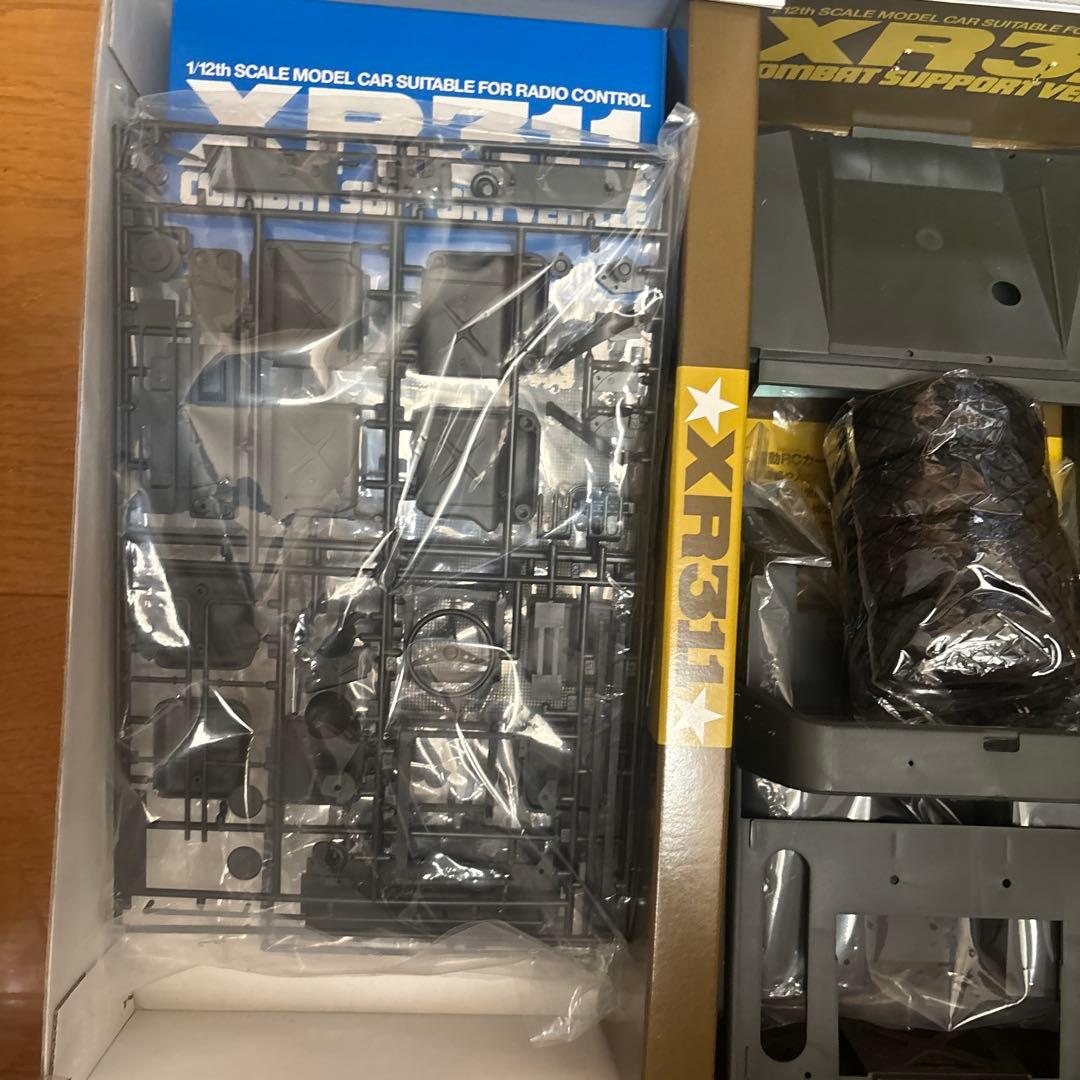 b*e様 Tamiya XR311 Combat Support Vehicle