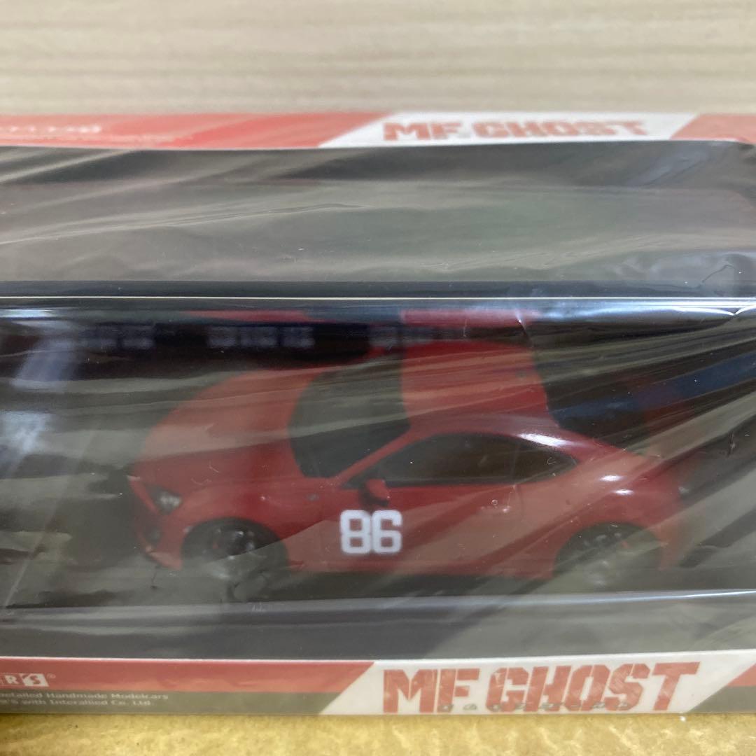 モデラーズ　mfゴースト 第2戦