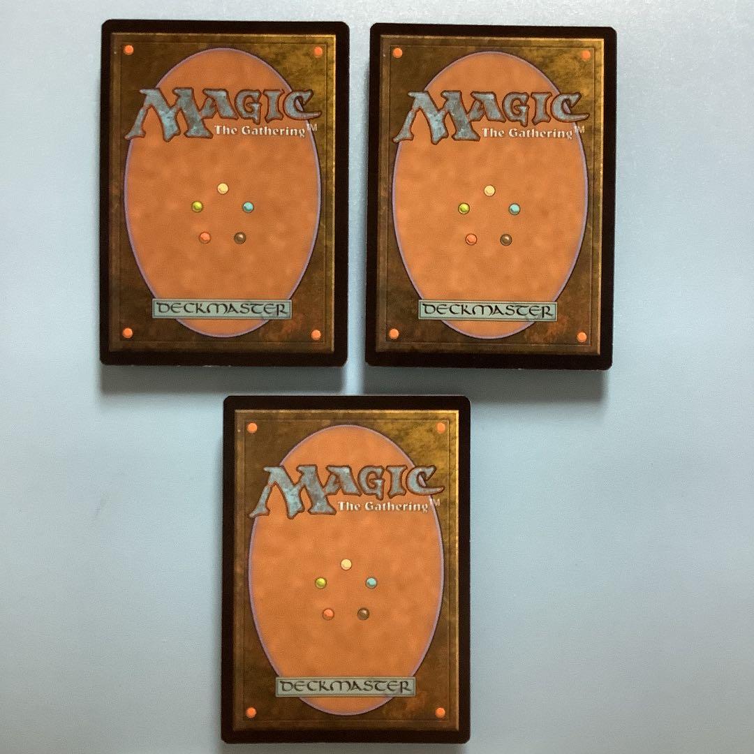 バラ売り可* コラガンの命令 DTK英語foil 3枚セット