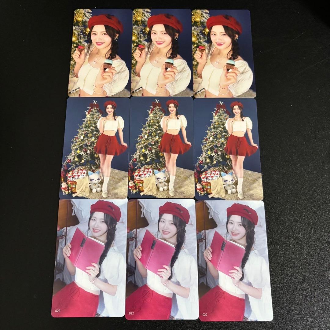 me:i 加藤心 トレカ ラントレ セット Amazon.co.jp: ME:I me:i