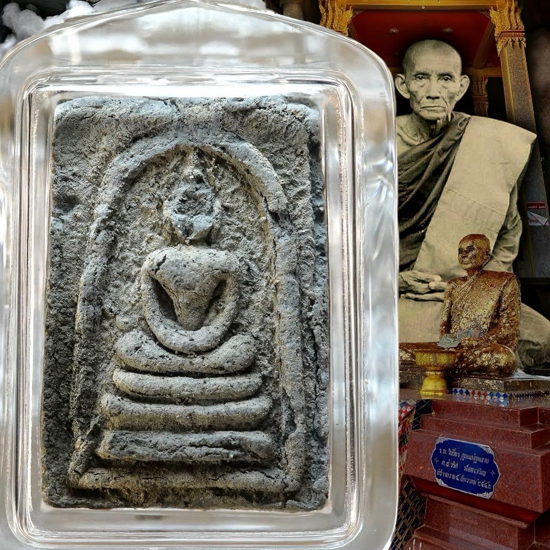 鑑定書付き】 ルアンポークアイ ご存命時の超レアなソムデット護符