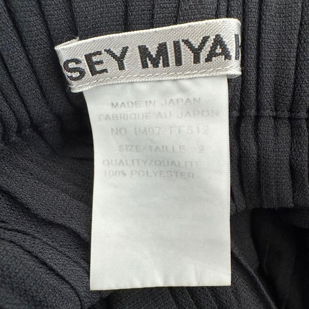 美品✨ISSEY MIYAKE プリーツ　ブラック　サルエルパンツ　サイズ2