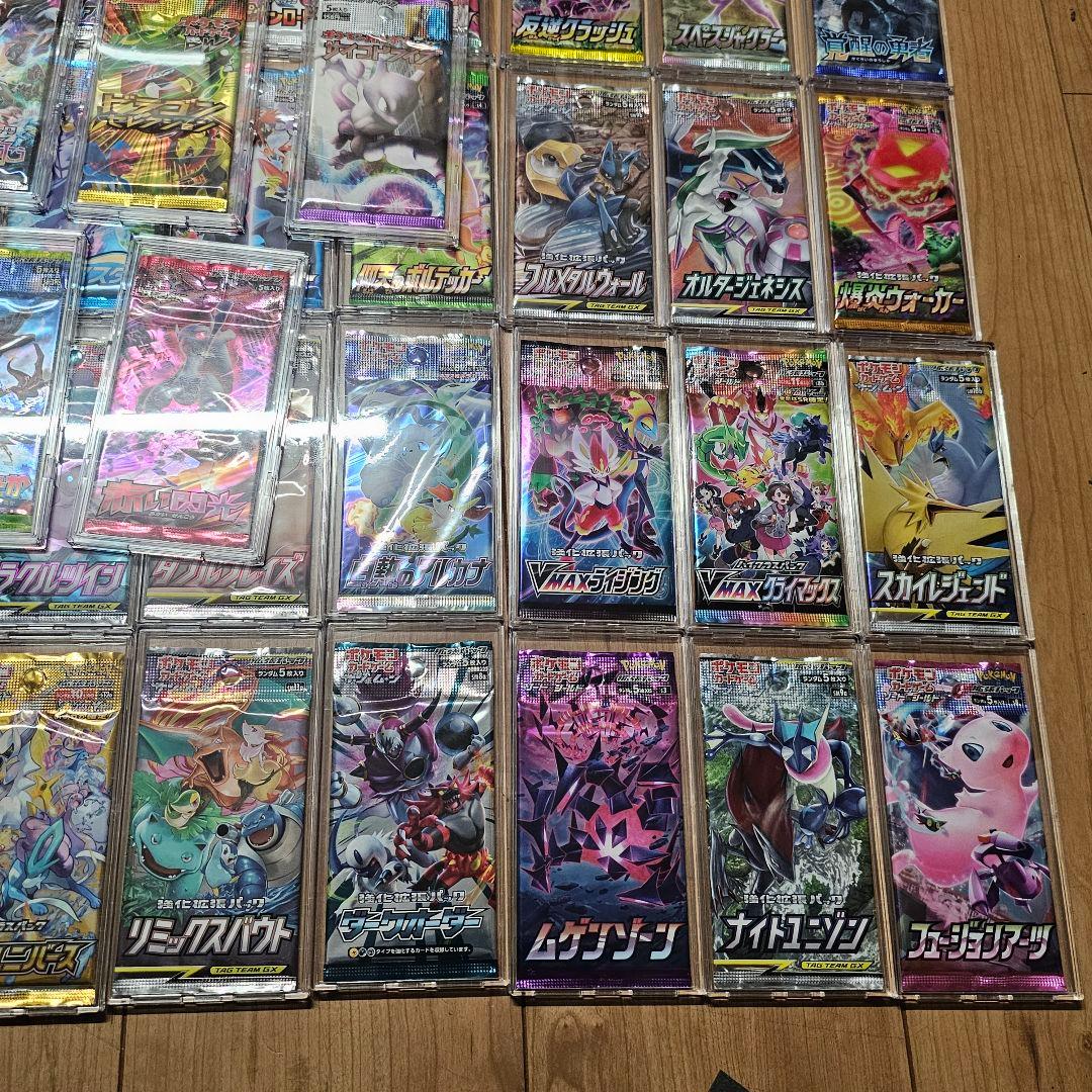 ポケモンカード 絶版パック